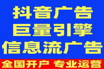 百度推广平台实战案例：助力企业实现业绩突破