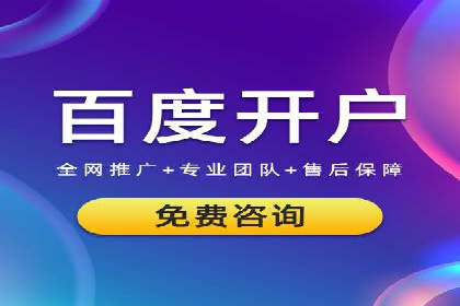 信息流广告创意策划：成功案例集锦